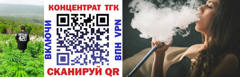 цена наркотик  Алексеевка  маркетплейс официальный сайт  Дистиллят ТГК THC oil 