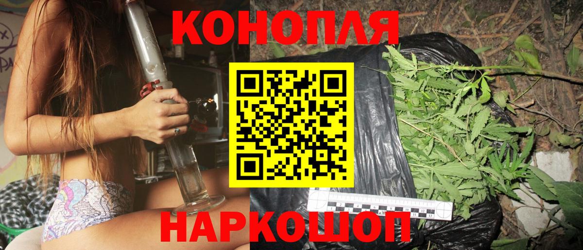 Бошки марихуана LSD WEED  Вход с VPN  Марихуана SATIVA & INDICA  Марихуана Amnesia  Алексеевка 